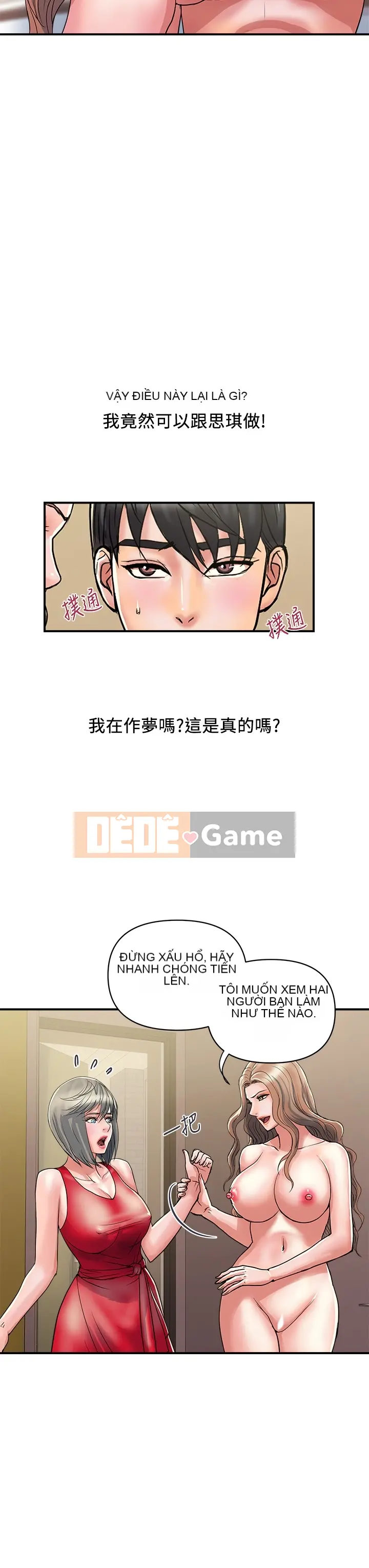 Pheromone đi bộ Chương 1-55