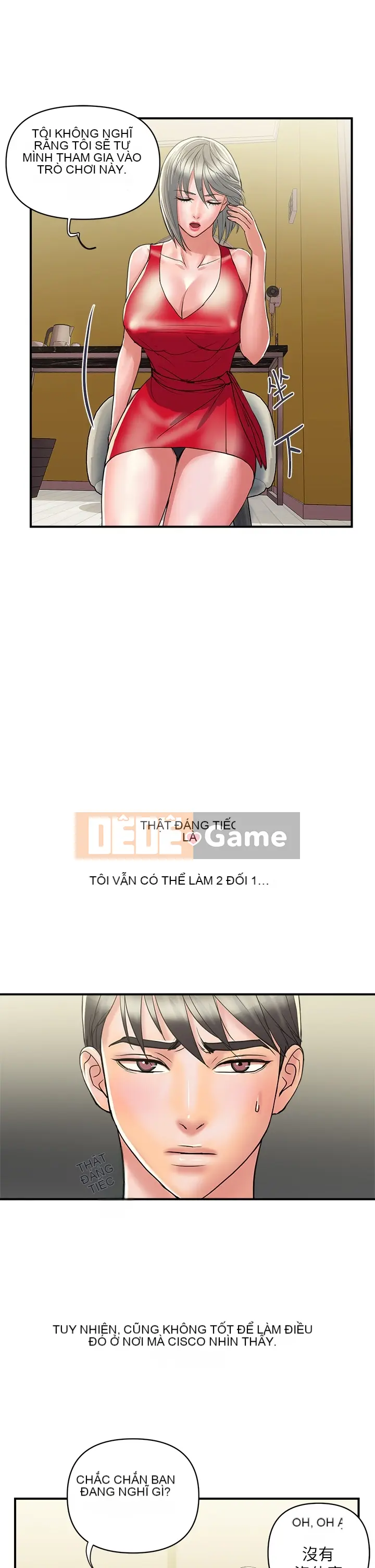 Pheromone đi bộ Chương 1-55