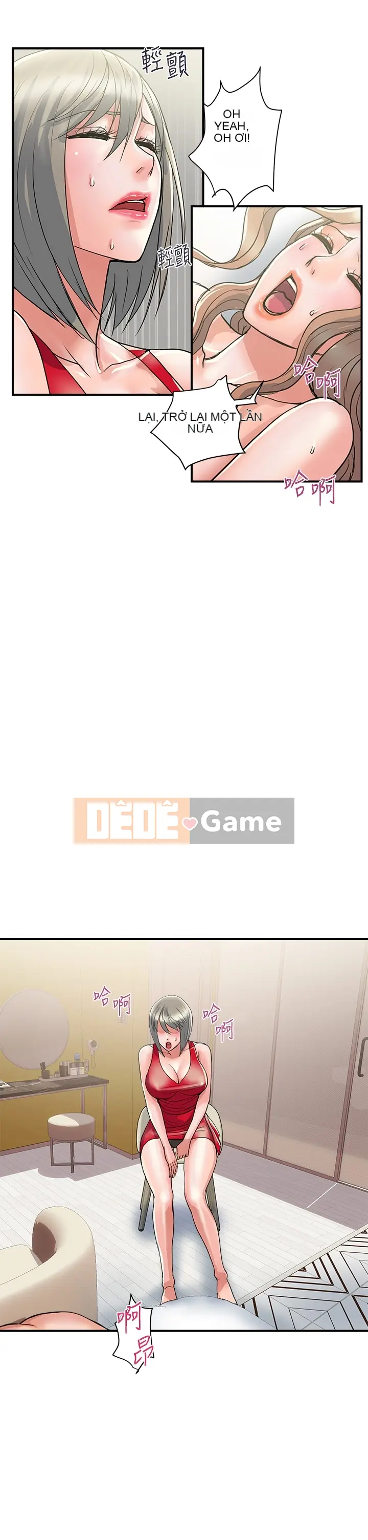 Pheromone đi bộ Chương 1-55