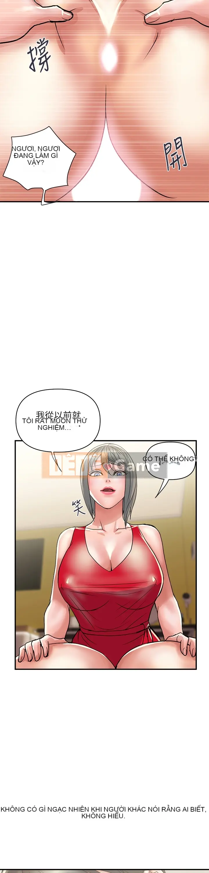 Pheromone đi bộ Chương 1-55