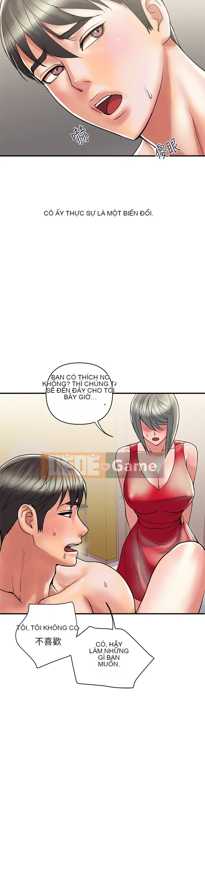 Pheromone đi bộ Chương 1-55