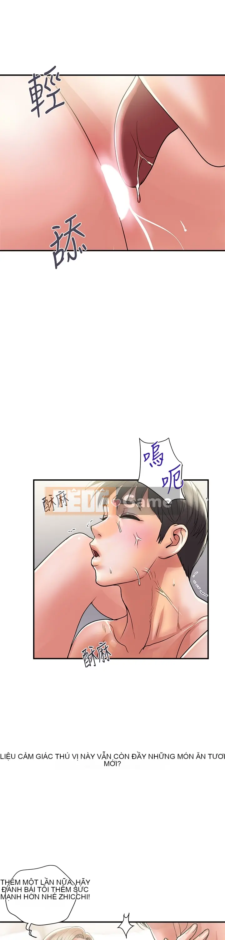 Pheromone đi bộ Chương 1-55