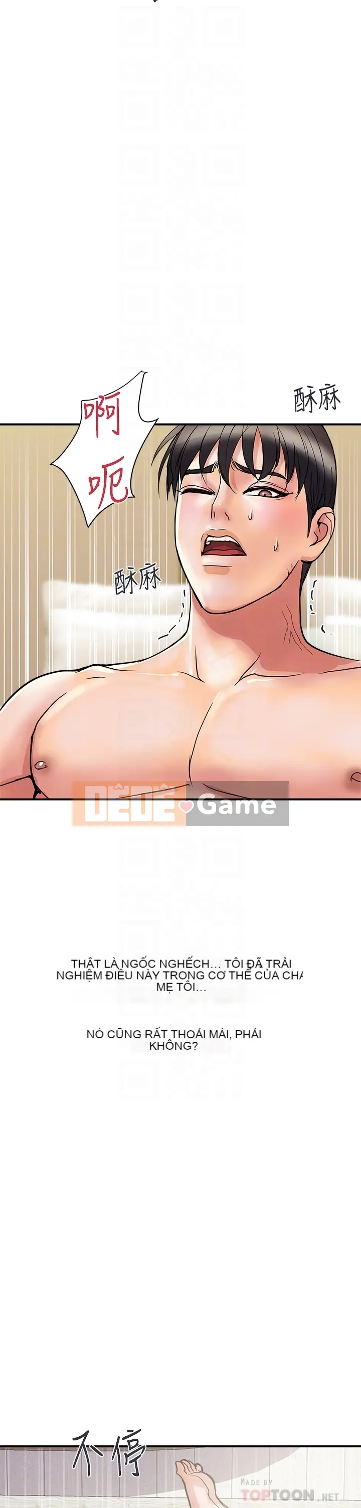 Pheromone đi bộ Chương 1-55