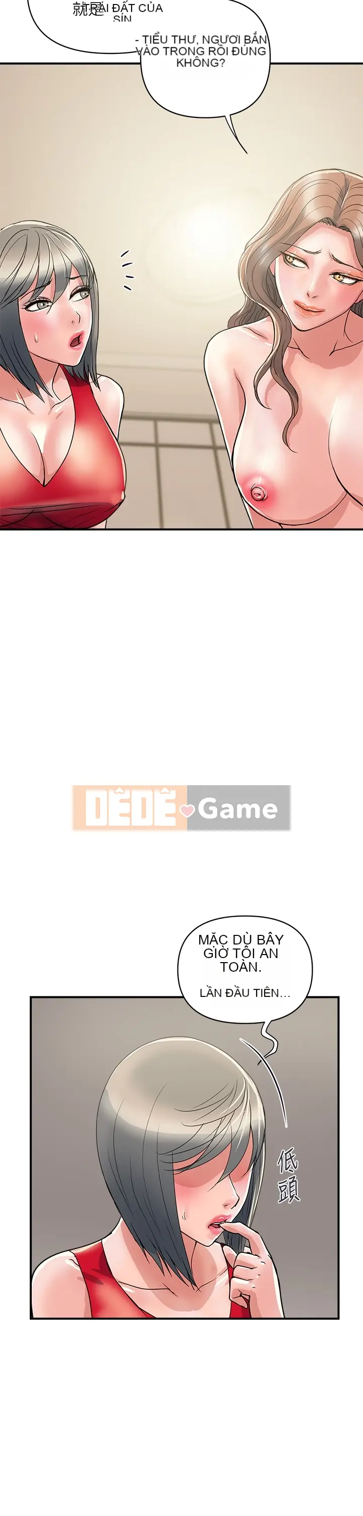 Pheromone đi bộ Chương 1-55