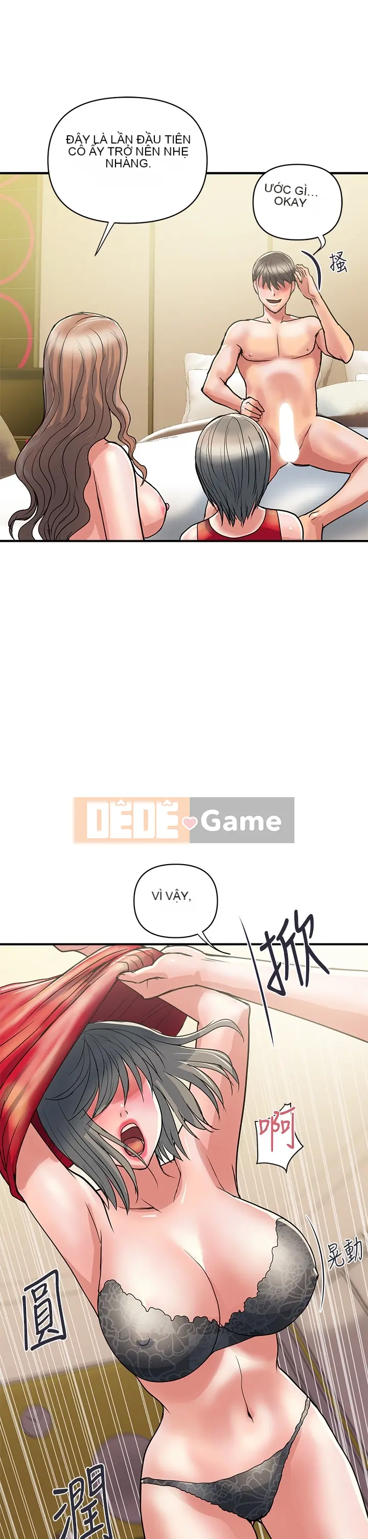 Pheromone đi bộ Chương 1-55