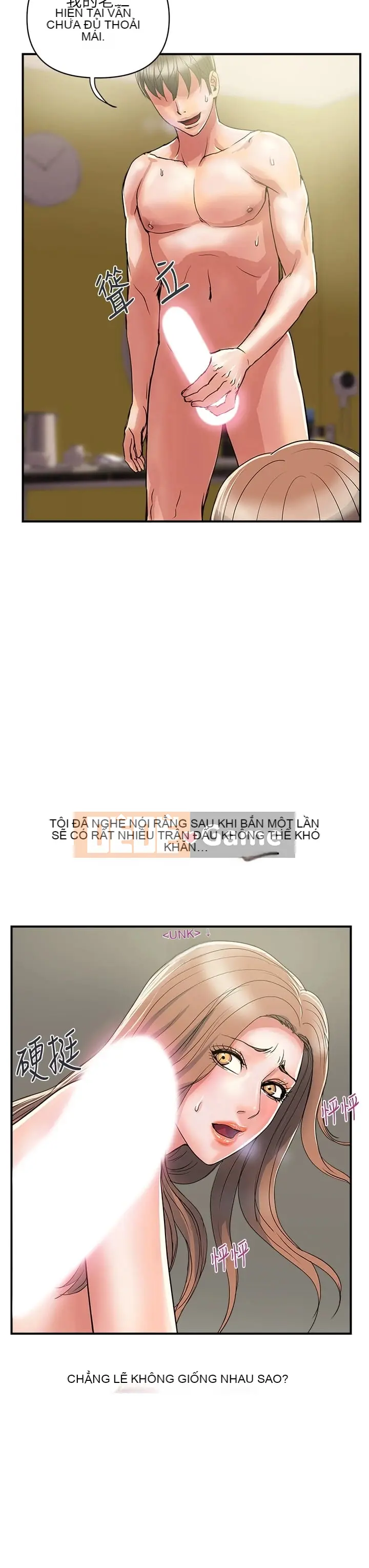 Pheromone đi bộ Chương 1-55