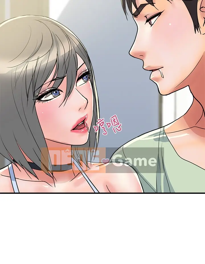 Pheromone đi bộ Chương 1-55