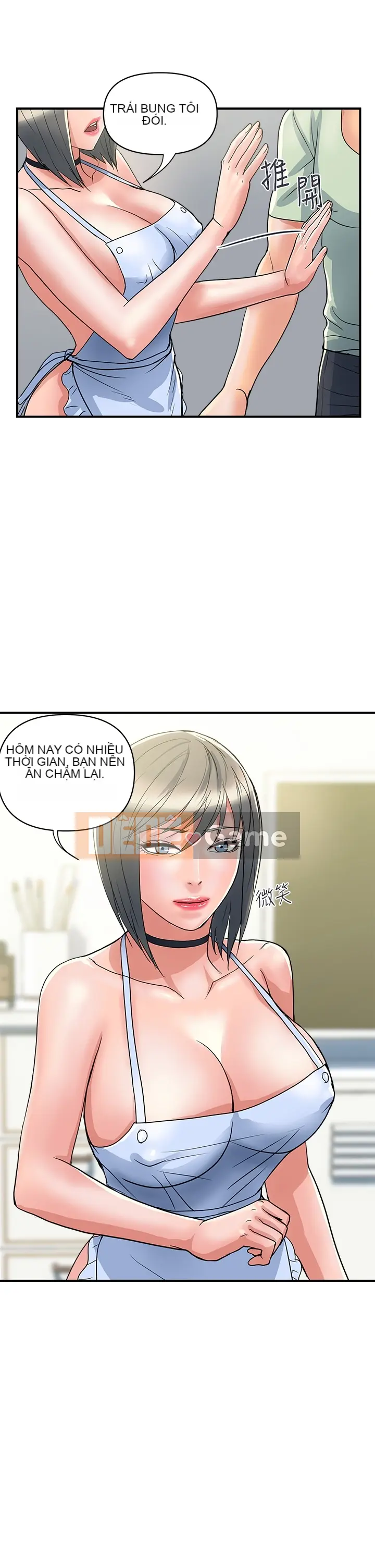 Pheromone đi bộ Chương 1-55