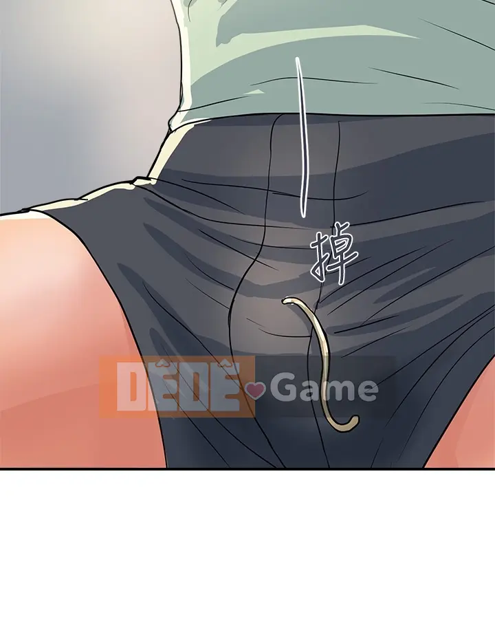 Pheromone đi bộ Chương 1-55