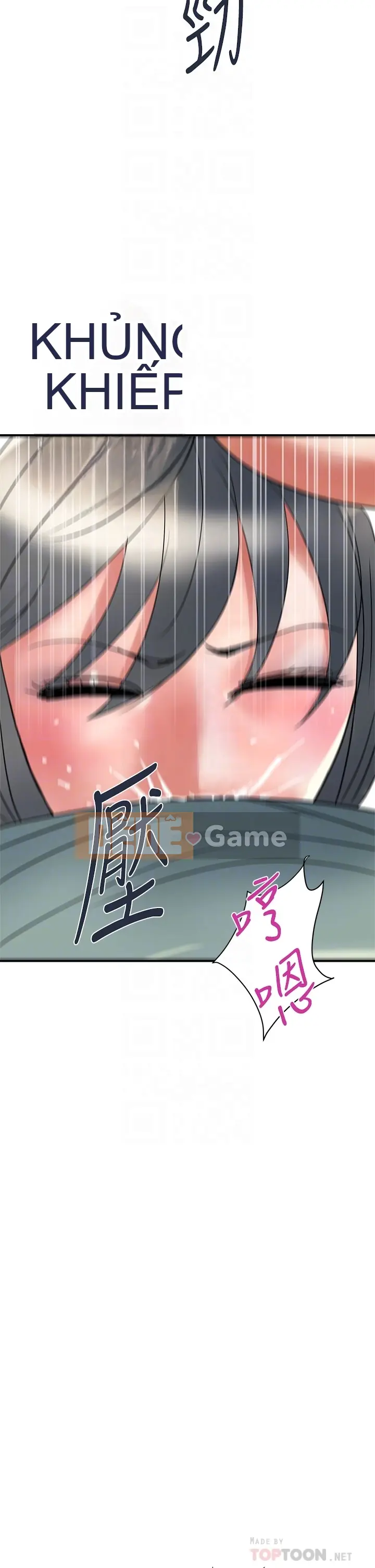 Pheromone đi bộ Chương 1-55