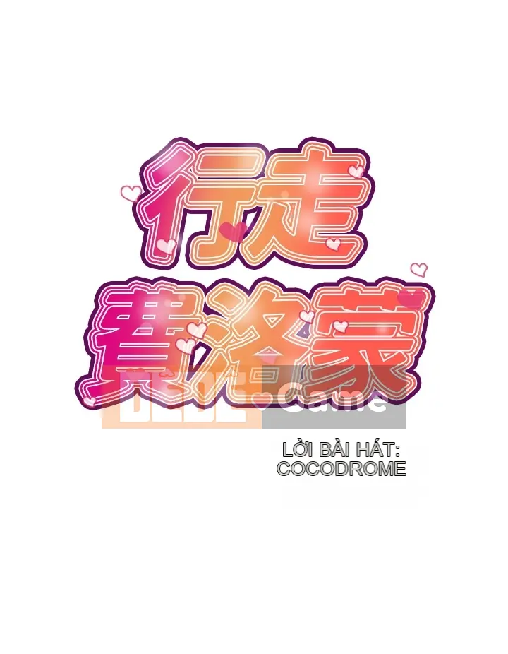 Pheromone đi bộ Chương 1-55