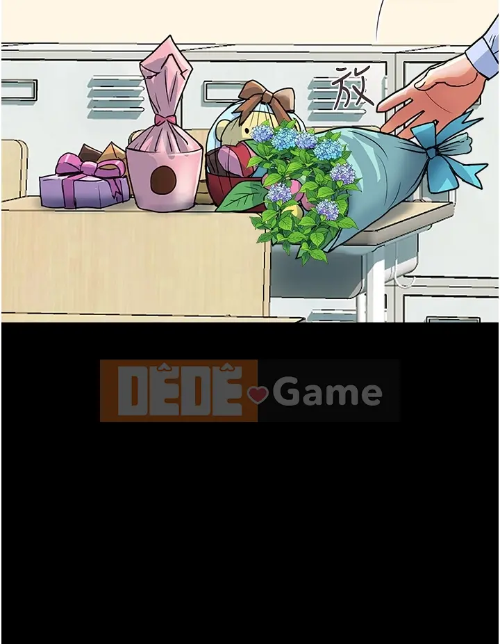 Pheromone đi bộ Chương 1-55