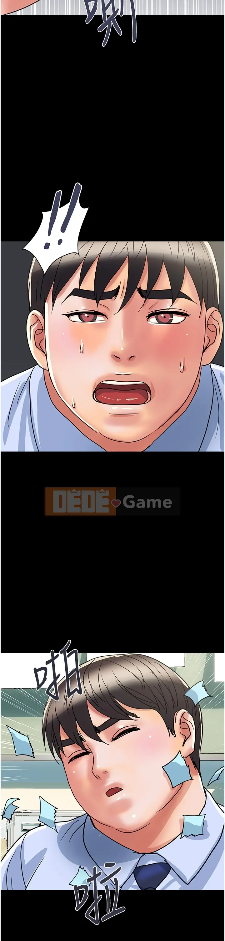 Pheromone đi bộ Chương 1-55