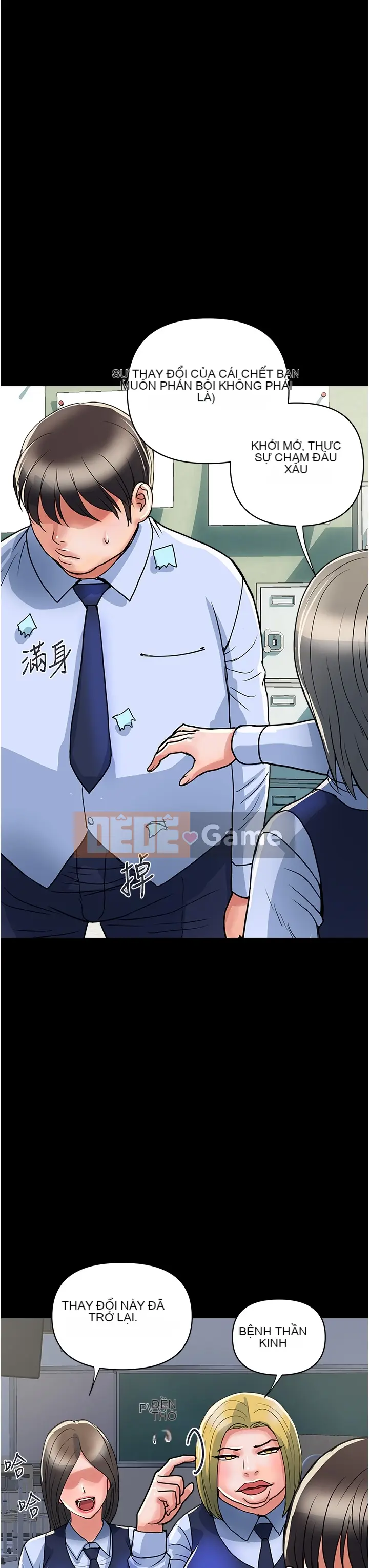 Pheromone đi bộ Chương 1-55