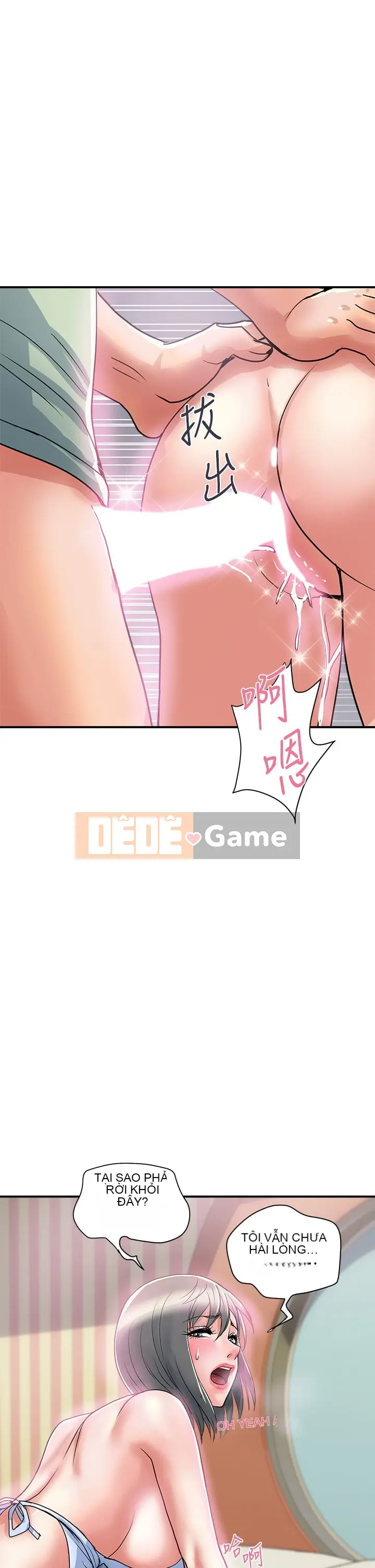 Pheromone đi bộ Chương 1-55