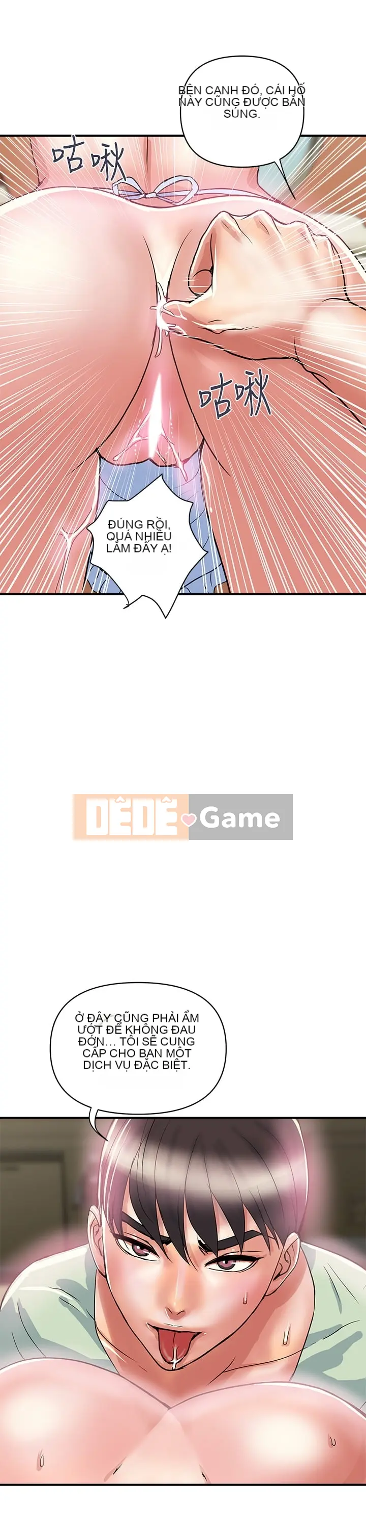 Pheromone đi bộ Chương 1-55