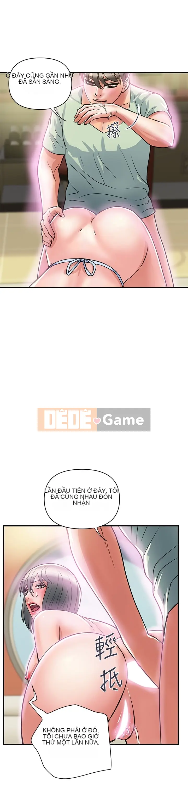 Pheromone đi bộ Chương 1-55