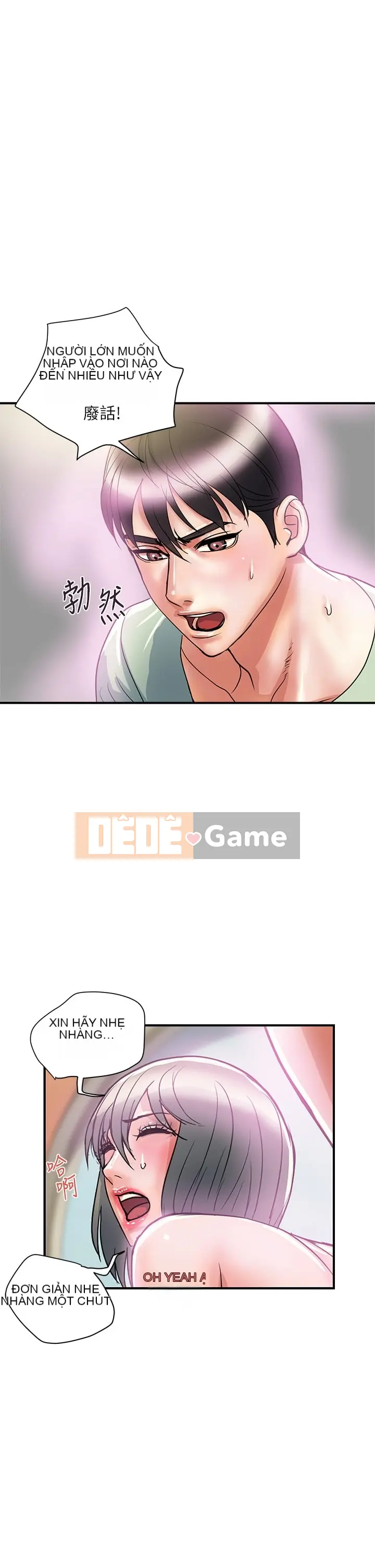 Pheromone đi bộ Chương 1-55