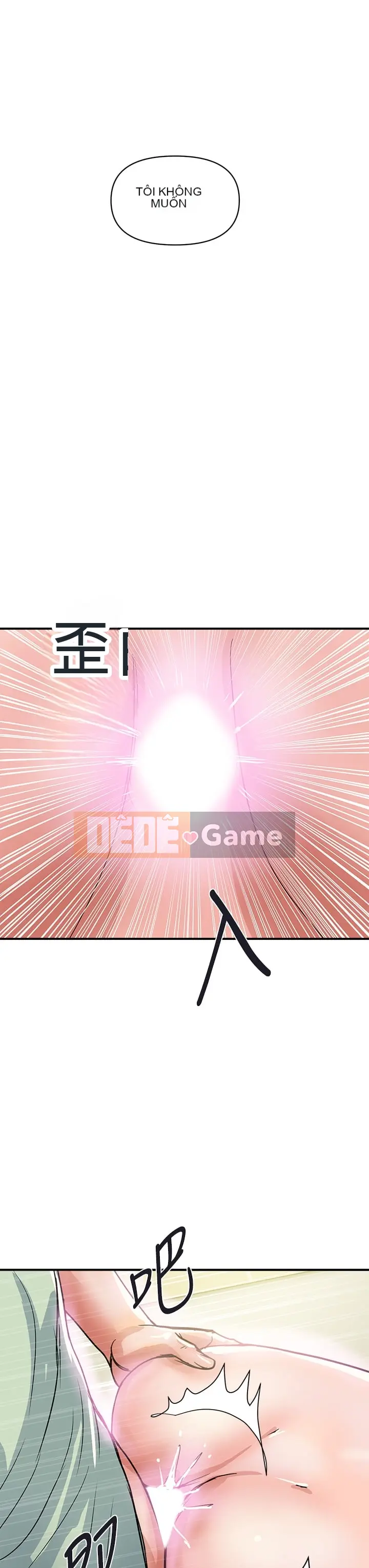 Pheromone đi bộ Chương 1-55