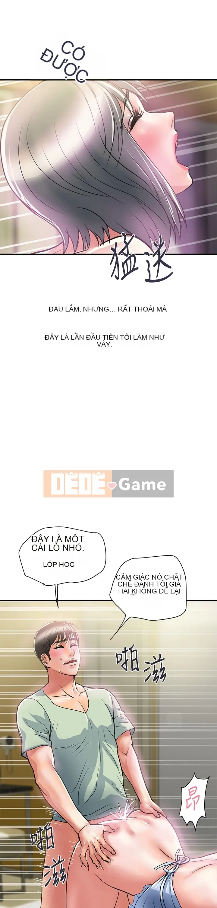 Pheromone đi bộ Chương 1-55