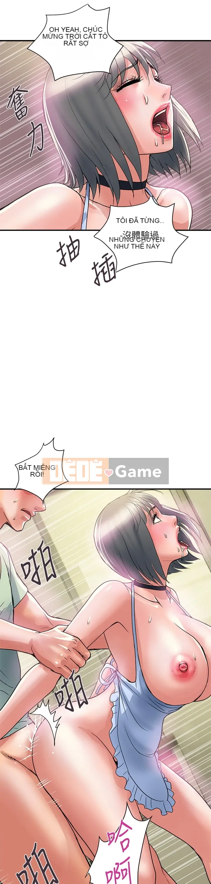 Pheromone đi bộ Chương 1-55