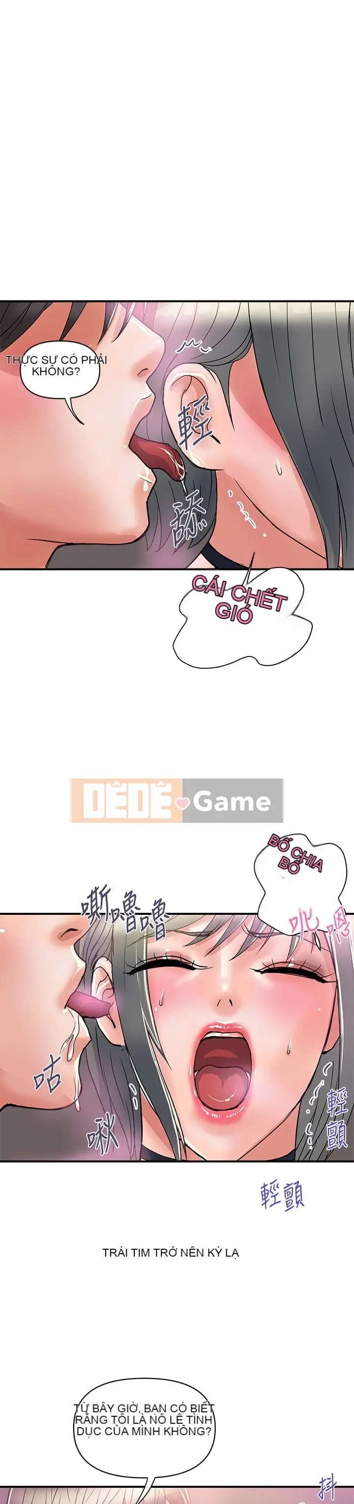 Pheromone đi bộ Chương 1-55