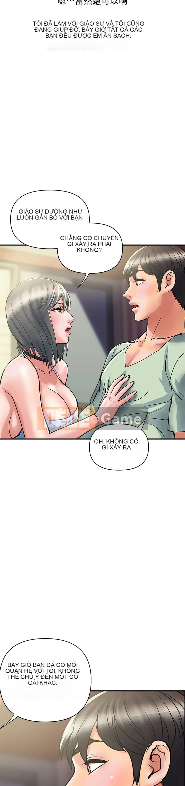 Pheromone đi bộ Chương 1-55