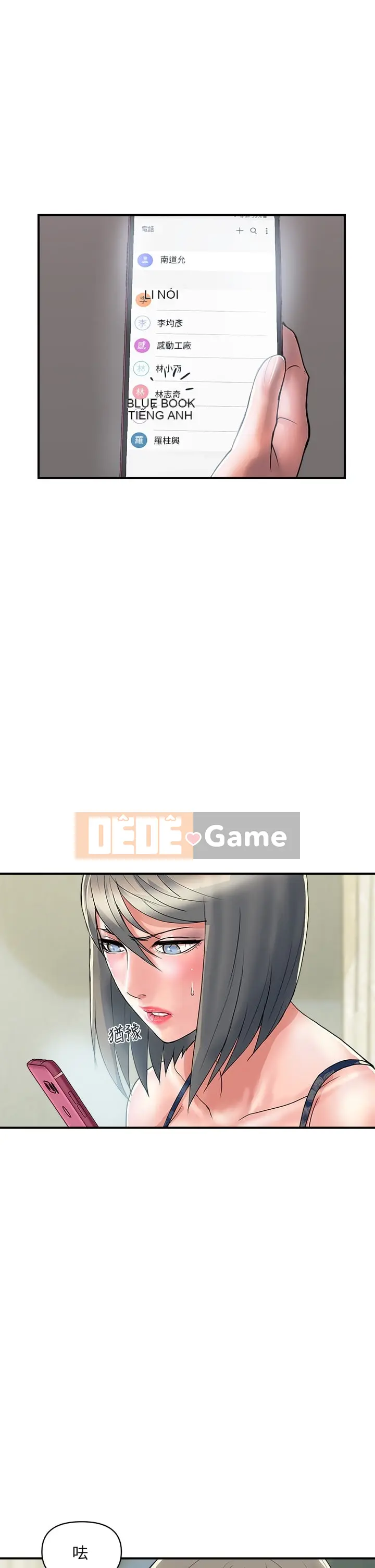 Pheromone đi bộ Chương 1-55