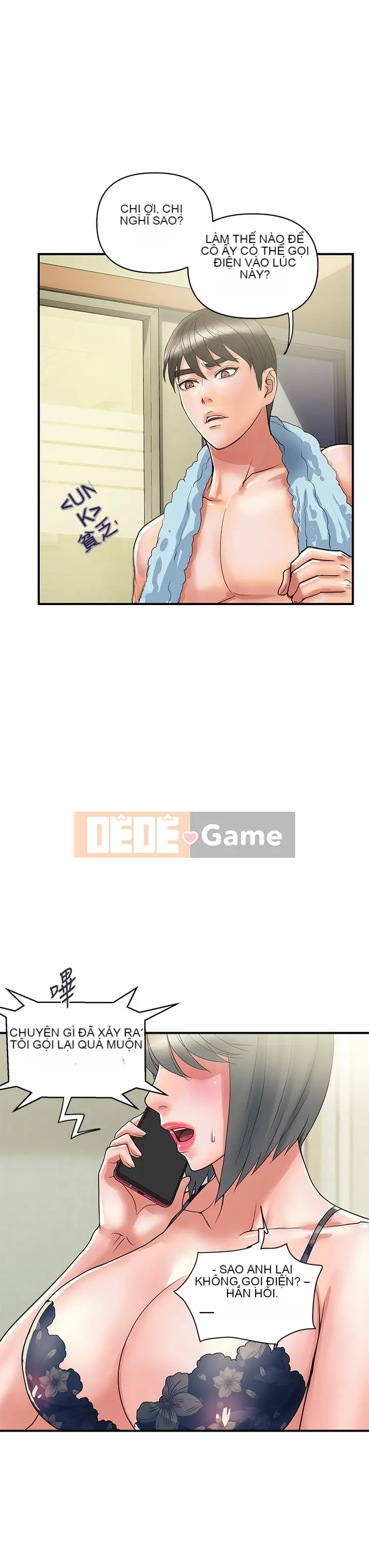 Pheromone đi bộ Chương 1-55