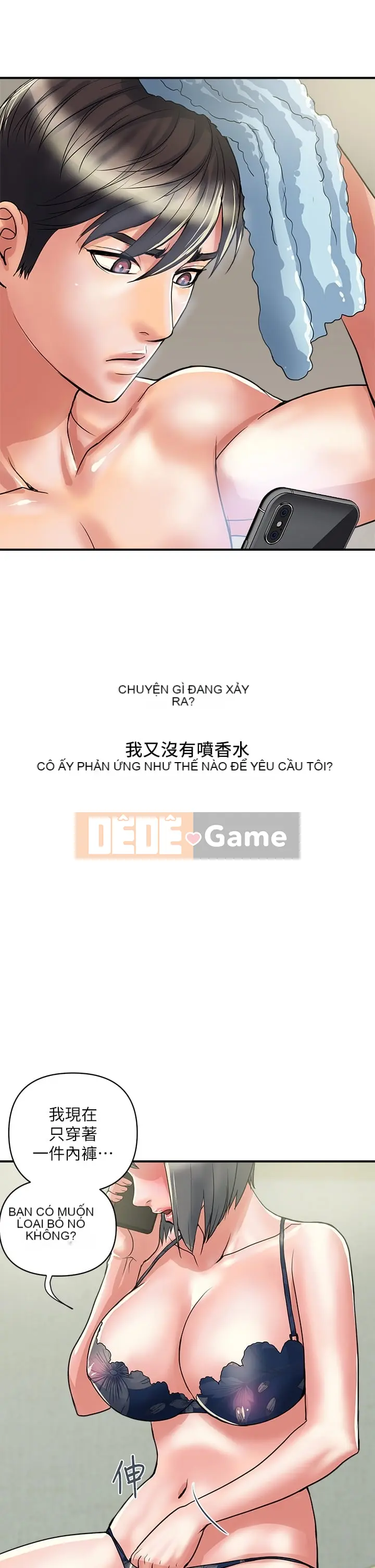 Pheromone đi bộ Chương 1-55