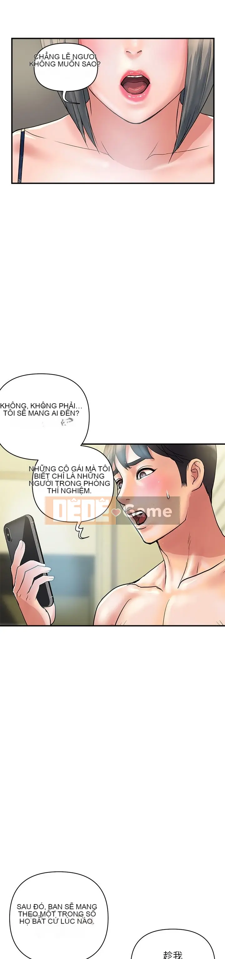 Pheromone đi bộ Chương 1-55