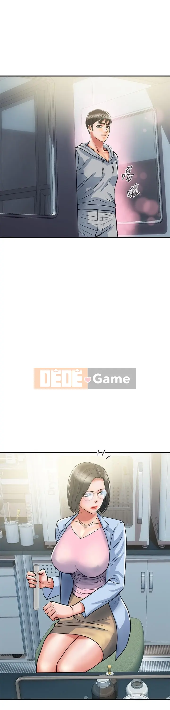 Pheromone đi bộ Chương 1-55