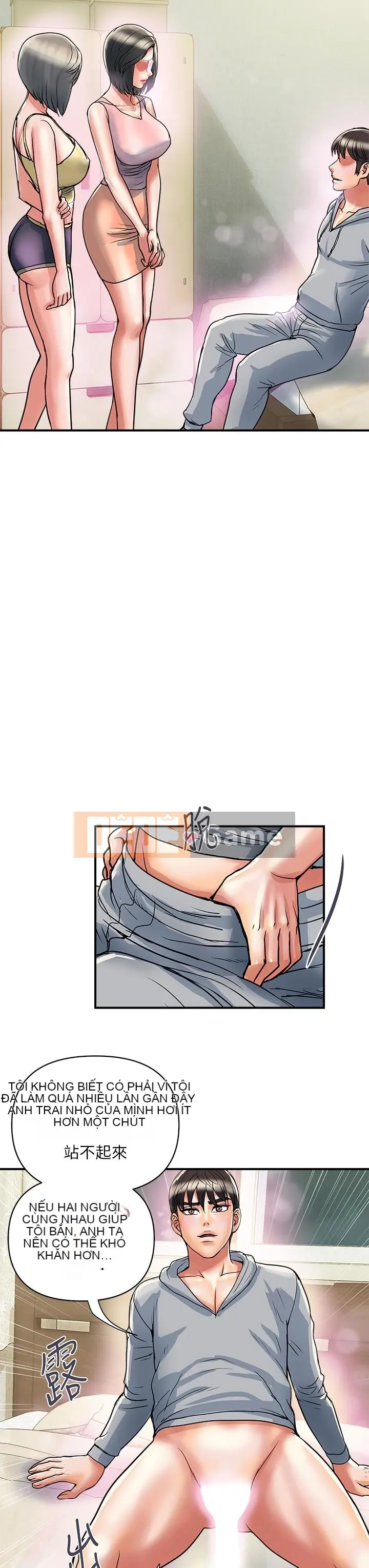 Pheromone đi bộ Chương 1-55