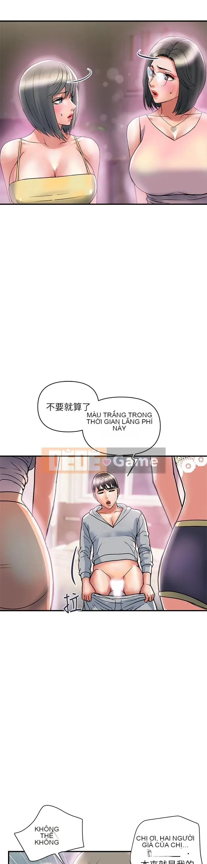 Pheromone đi bộ Chương 1-55