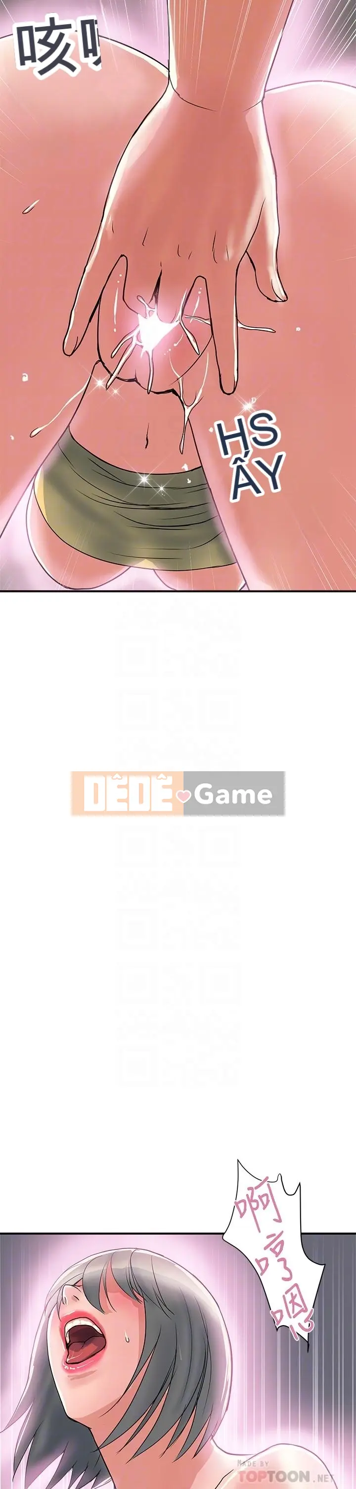 Pheromone đi bộ Chương 1-55