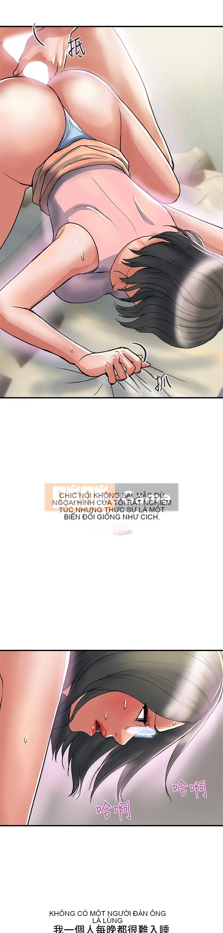 Pheromone đi bộ Chương 1-55