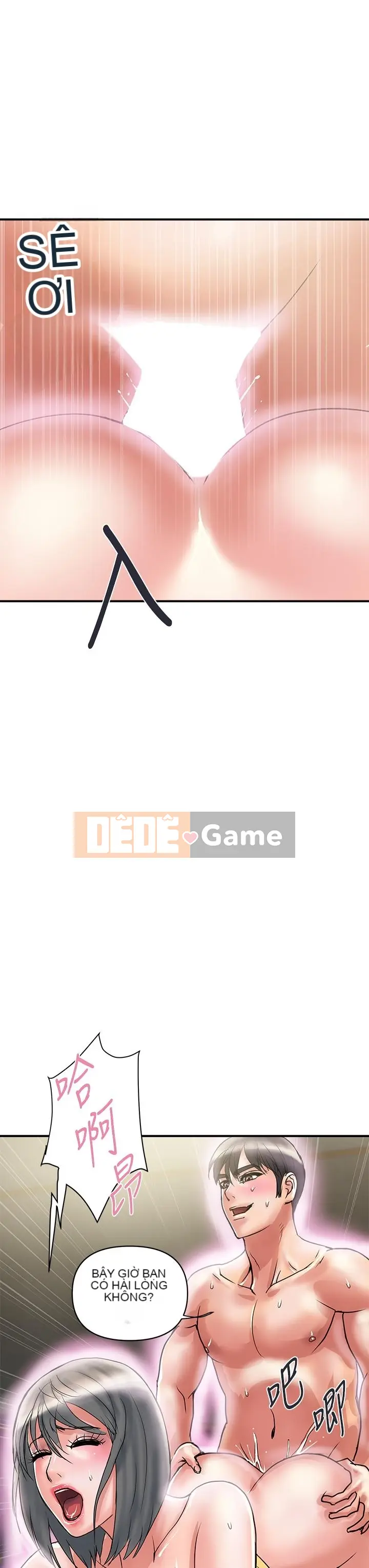 Pheromone đi bộ Chương 1-55