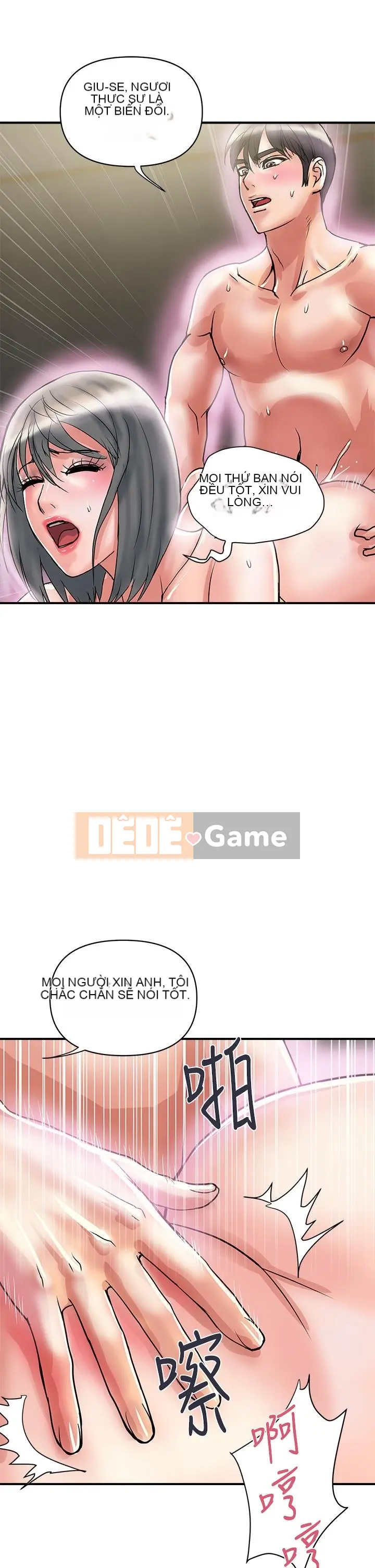 Pheromone đi bộ Chương 1-55