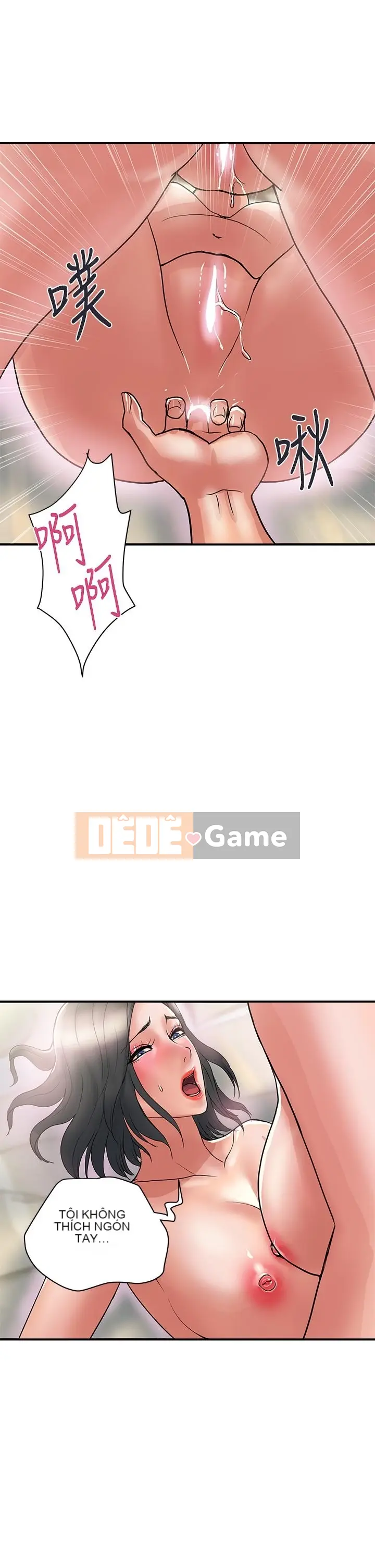 Pheromone đi bộ Chương 1-55