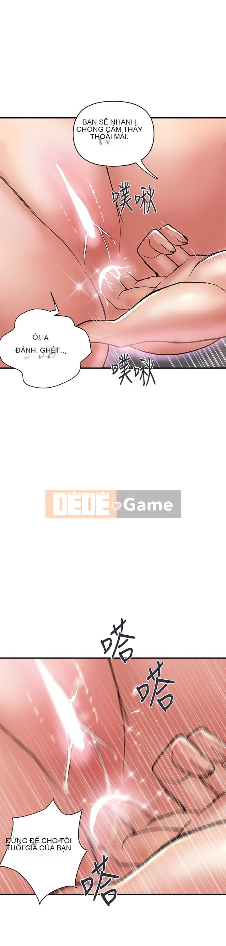 Pheromone đi bộ Chương 1-55