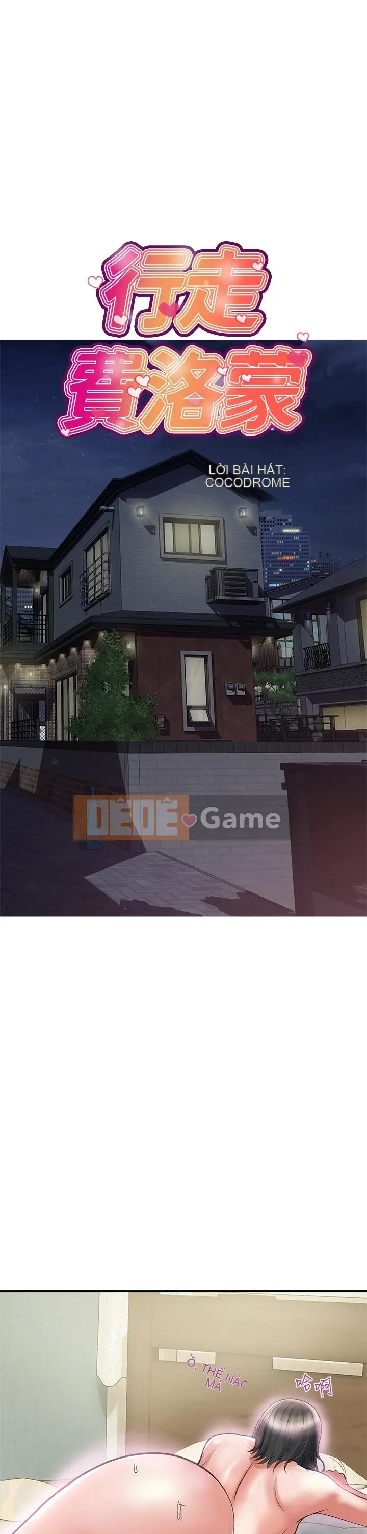 Pheromone đi bộ Chương 1-55