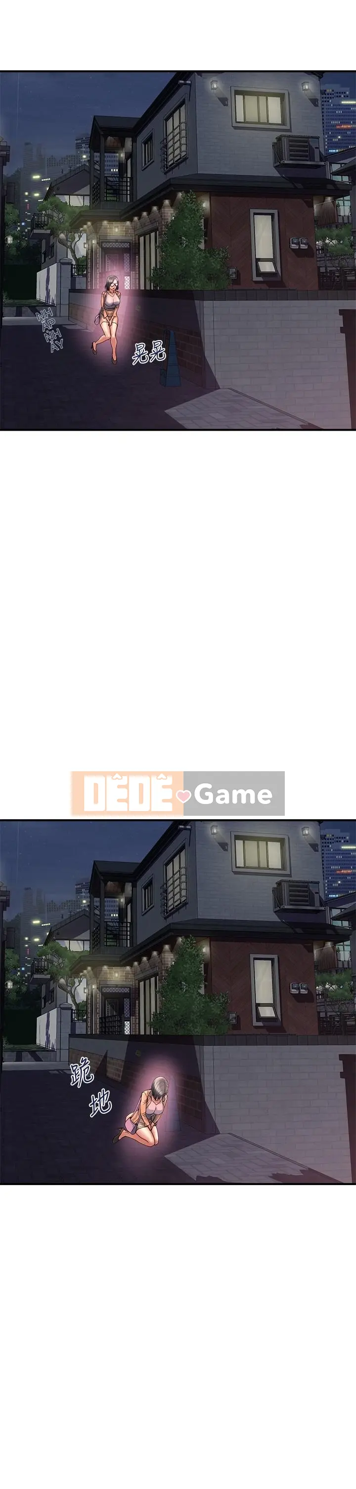 Pheromone đi bộ Chương 1-55