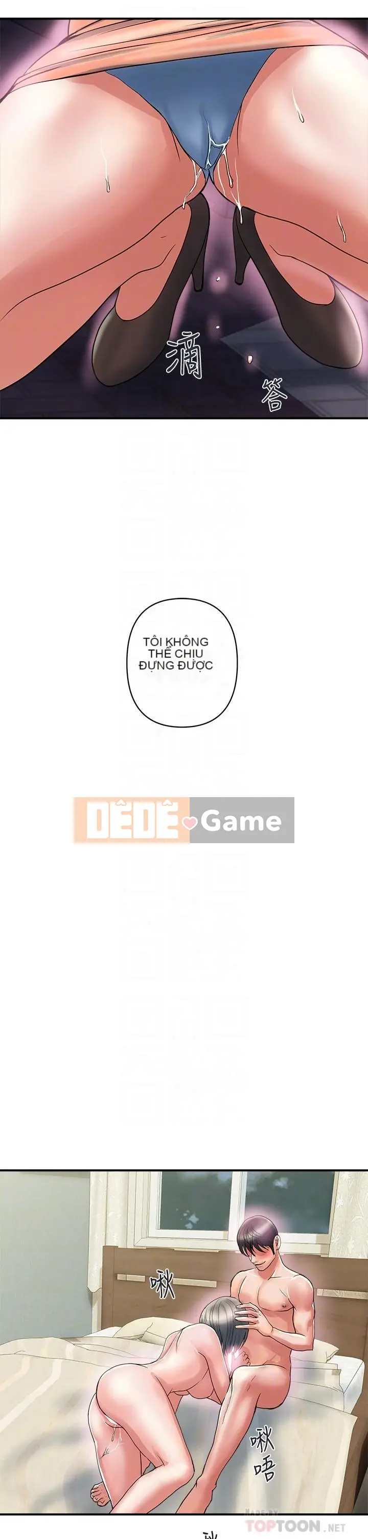 Pheromone đi bộ Chương 1-55