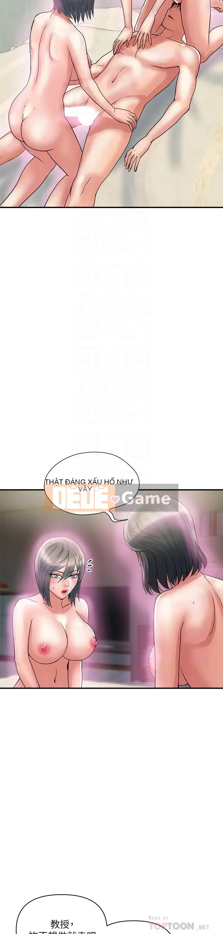 Pheromone đi bộ Chương 1-55