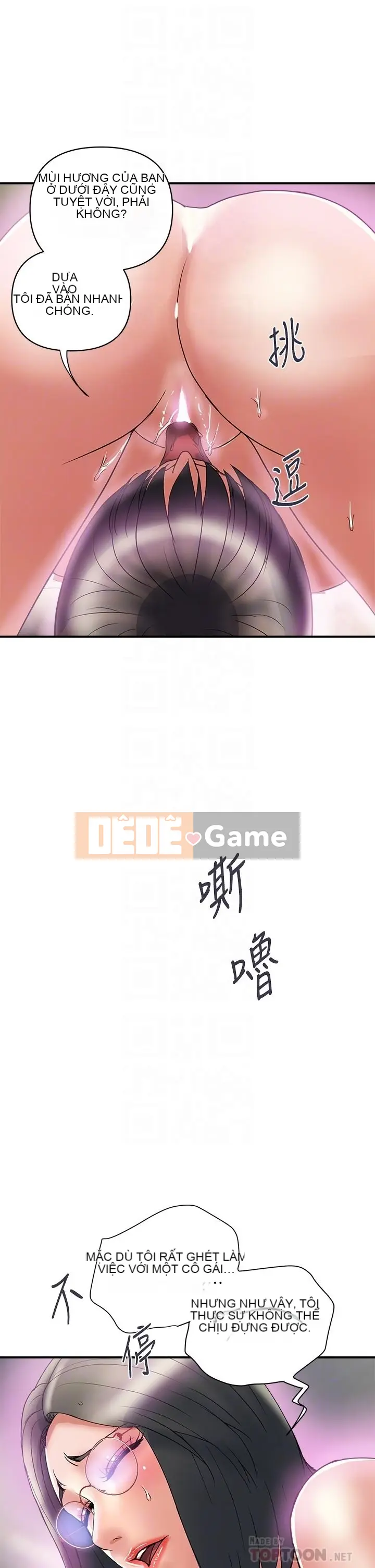 Pheromone đi bộ Chương 1-55