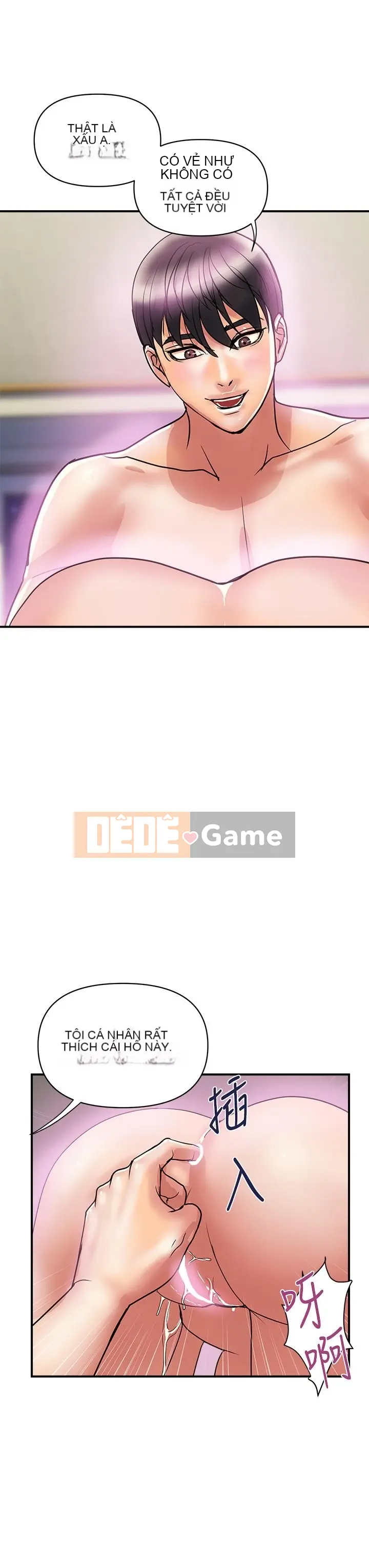 Pheromone đi bộ Chương 1-55