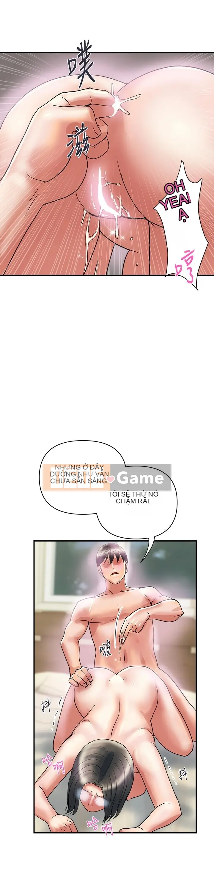 Pheromone đi bộ Chương 1-55