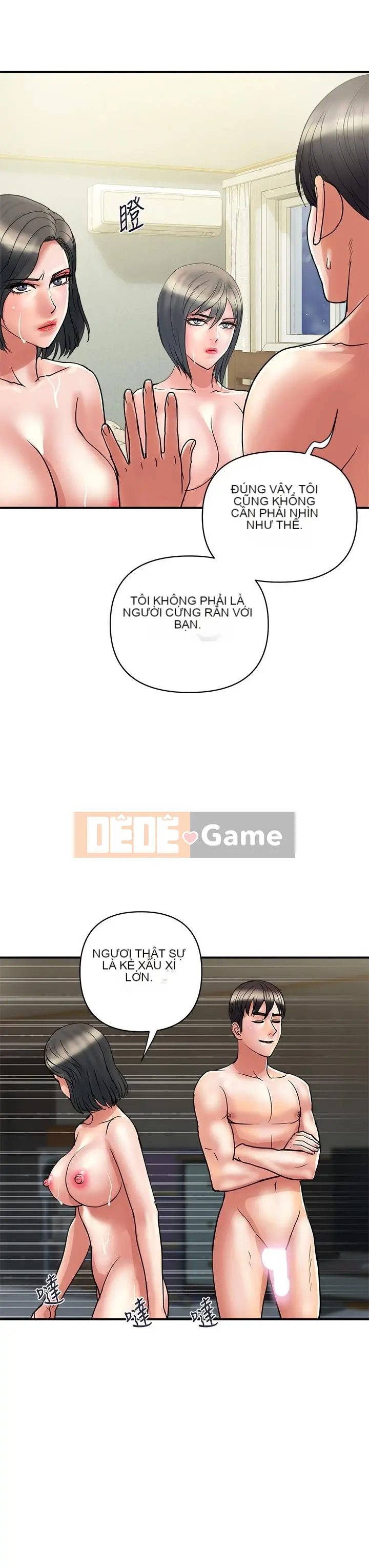 Pheromone đi bộ Chương 1-55