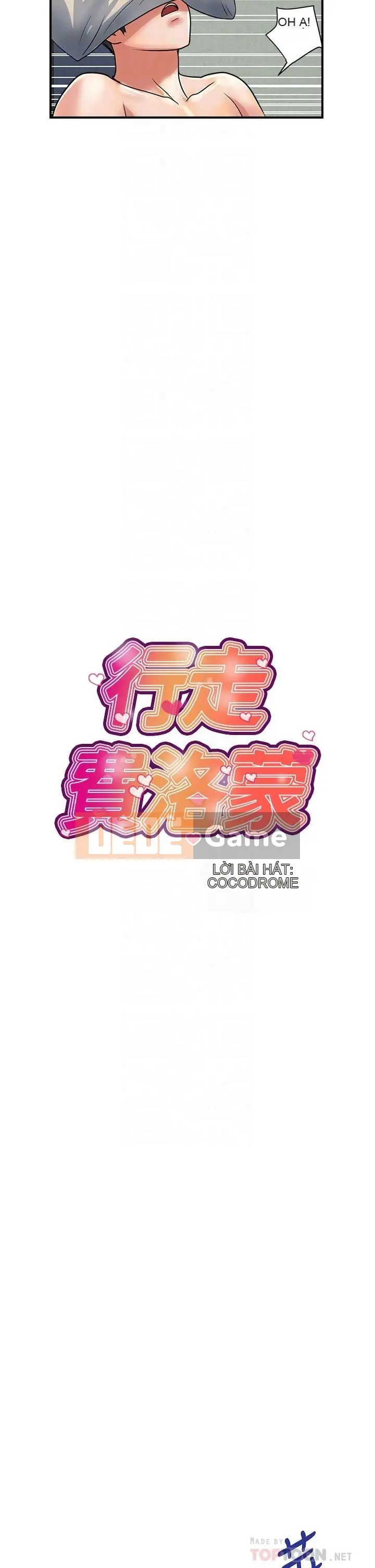 Pheromone đi bộ Chương 1-55