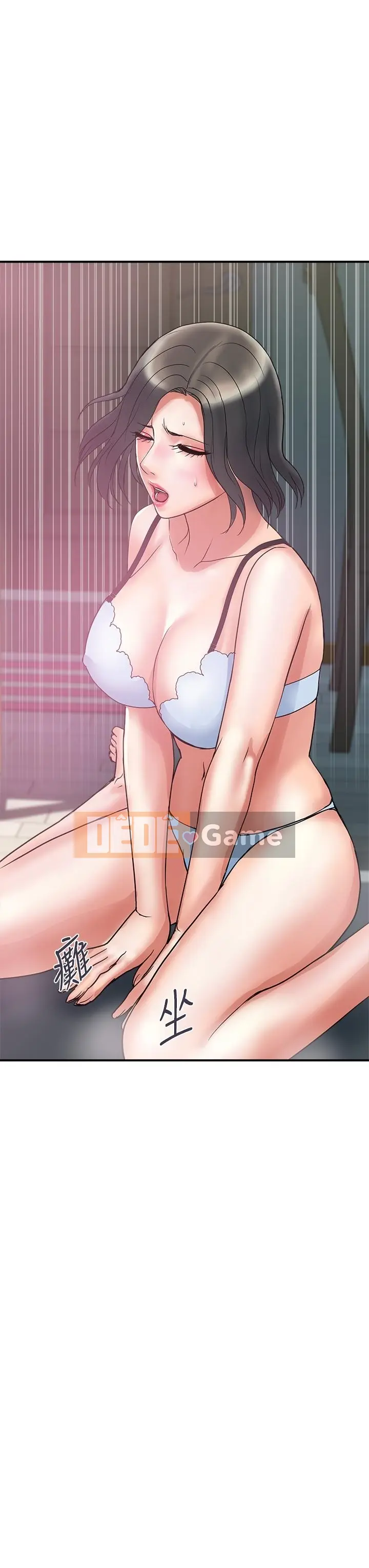 Pheromone đi bộ Chương 1-55